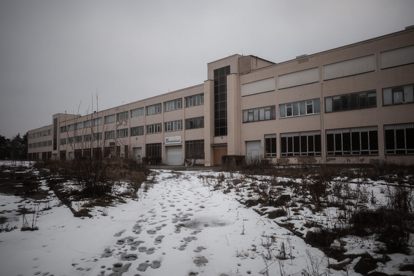 průčelí hlavní haly továrny Aritma